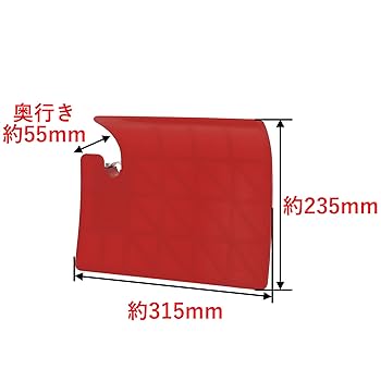 Amazon | 高儀(Takagi) EARTH MAN 斬丸 刈払機用 飛散防止カバー